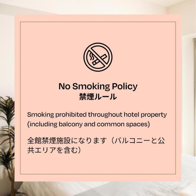 Section L Residence Ginza Токио Экстерьер фото