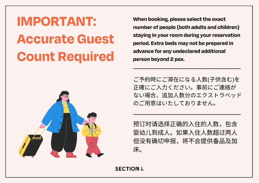 Section L Residence Ginza Токио Экстерьер фото